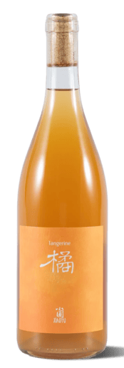 2023 Xiao Pu Tangerine Chardonnay